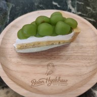 เมนูของร้าน บ้านหญ้าขาว Baan Hyakhaw Cafe Coffee Bakery ศรีสมาน
