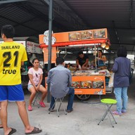 ⭐ส้มตำ แซบนัว👍(แนะนำ)ตำปูปลาร้า ตำซั่วปูปลาร้า ตำป่า ตำไทยไข่เค็ม ตำยกครก ลาบยโส ลาบร้อยเอ็ด ตำกุ้งสด แตงโมปั่น ตำลาว น้ำปั่น แกงเห็ด ลาบหมู น้ำตกหมู ไก่ย่างวิเชียรบุรี ลาบอุบล ลาบอุดร ตำแหลก ตำข้าวโพดไข่เค็ม แซ่บวันรัชดา ไก่ย่างเขาสวนกวาง โคตรตำ ส้มตำ ตั้งครก⭐