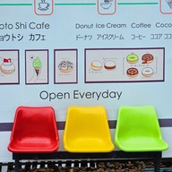 Kyoto Shi Cafe อยุธยา