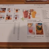 เมนู บ้านมีสวน คาเฟ่ บ้านมีสวน