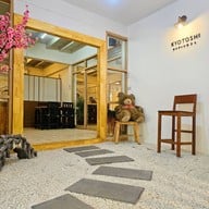 Kyoto Shi Cafe อยุธยา