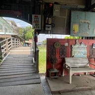 บรรยากาศ ตลาดคลองสวน 100 ปี