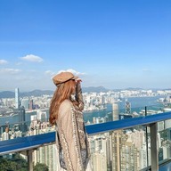 The Peak (Victoria Peak, Hong Kong)