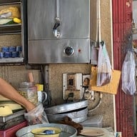 ไทซีฮี้