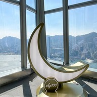 sky 100 hongkong