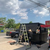 เบบี้ด็อกชา เบบี้ด็อกชา-สาขาเมืิองคง