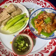 เฮาฅนเหนือ 1