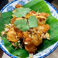 เฮาฅนเหนือ 1