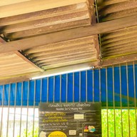 ก๋วยเตี๋ยวบ้านบึง ซอย 12