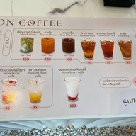 Sun-kissed Bakeshop Block 28x