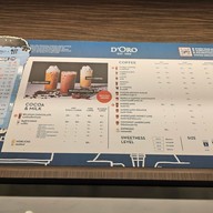 เมนู D’oro Coffee รพ.ราชวิถี อาคารสิรินธร