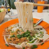 อรวรรณแหนมเนือง