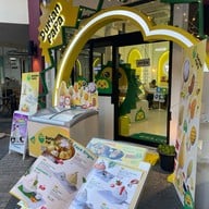 Durian Papa Durian Cafe ทุเรียนปาปา ทุเรียนคาเฟ่ ท่ามหาราช