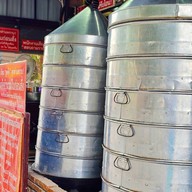 ซาลาเปาอาม่า