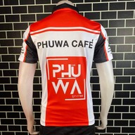 เบบี้ด็อกชา เบบี้ด็อกชา-สาขาเมืิองคง