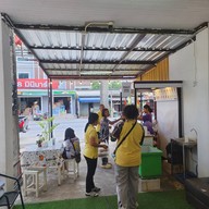 เดลี่โดนัทสาขาโคลกกลอย โคลกกลอย