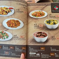 Orient Paradise  พระราม9 ซอย13