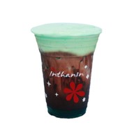Inthanin Coffee สตรีวิทย์ 2