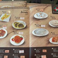 Orient Paradise  พระราม9 ซอย13