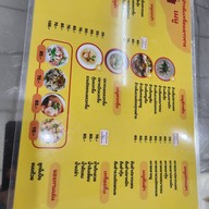 ข้าวต้มเครื่องเยาวราช