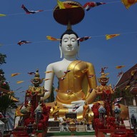 วัดต้นสน