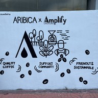 Aribica Specialty Coffee อารีย์