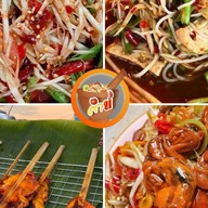 ส้มตำ-ไก่ย่าง(ร้าน ตำบ่ )(ปลาร้าต้มสุก)