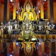 วัดต้นสน