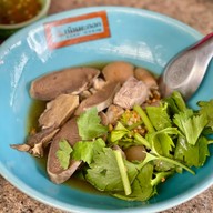 ก๋วยเตี๋ยวสถานีรถไฟ เนินมะกอก