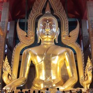 วัดต้นสน