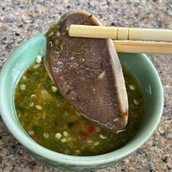 ก๋วยเตี๋ยวสถานีรถไฟ เนินมะกอก