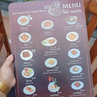 บุหงารายา