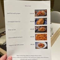 Cascade Restaurant ดุสิตธานี พัทยา