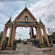 วัดถ้ำคูหาสวรรค์