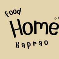 กะเพราบ้าน