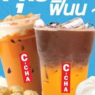 C.cha เครื่องดื่ม อาหารเช้าขนมจีบซาลาเปา