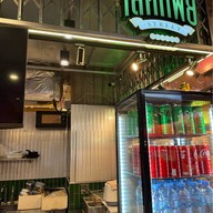 Lerdtip Street EMSPHERE