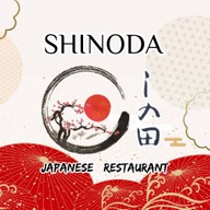 หน้าร้าน Shinoda Japanese Restaurant ร้านอาหารญี่ปุ่นชิโนดะ