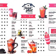เมนู Poonphol Coffee House