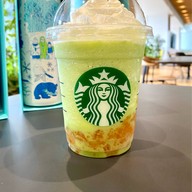 Starbucks  Narita airport terminal 2