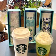 Starbucks  Narita airport terminal 2