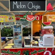 ตี๋ใหญ่ บะหมี่น้ำแดง Home