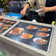 Lerdtip Street EMSPHERE