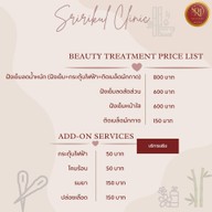 ศรีริกุลคลินิกแพทย์แผนจีน ฝังเข็ม ครอบแก้ว ยาจีน พิษณุโลก