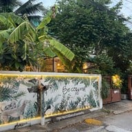 ข้าวปีกไก่ปาปริก้า-บีโคซี่เรสท์คาเฟ่-ซ.หลังเบอร์ด็อก(สาย2ซอย2) Bangsaen