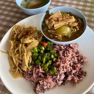 นิตย์ อาหารเจ