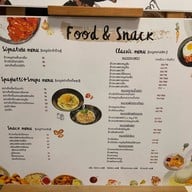 ข้าวปีกไก่ปาปริก้า-บีโคซี่เรสท์คาเฟ่-ซ.หลังเบอร์ด็อก(สาย2ซอย2) Bangsaen