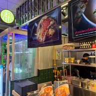 Lerdtip Street EMSPHERE