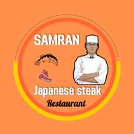 สำราญไก่ย่างตำแซ่บ คลองสอง