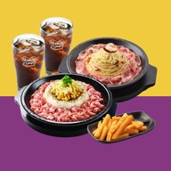 Pepper Lunch Central ขอนแก่น